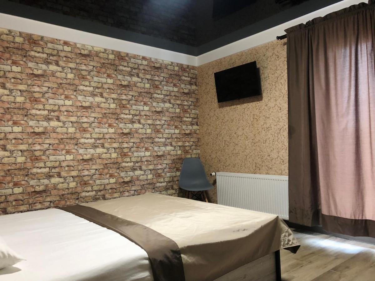 Bloom Отель Charków Zewnętrze zdjęcie
